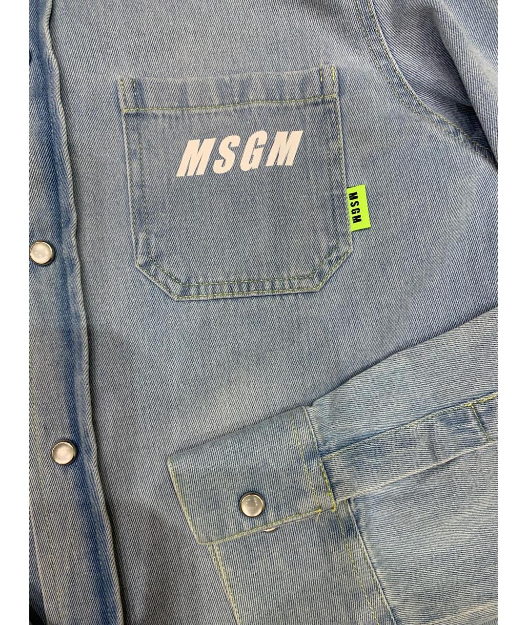 MSGM KIDS Синяя хлопковая детская рубашка, фото 5