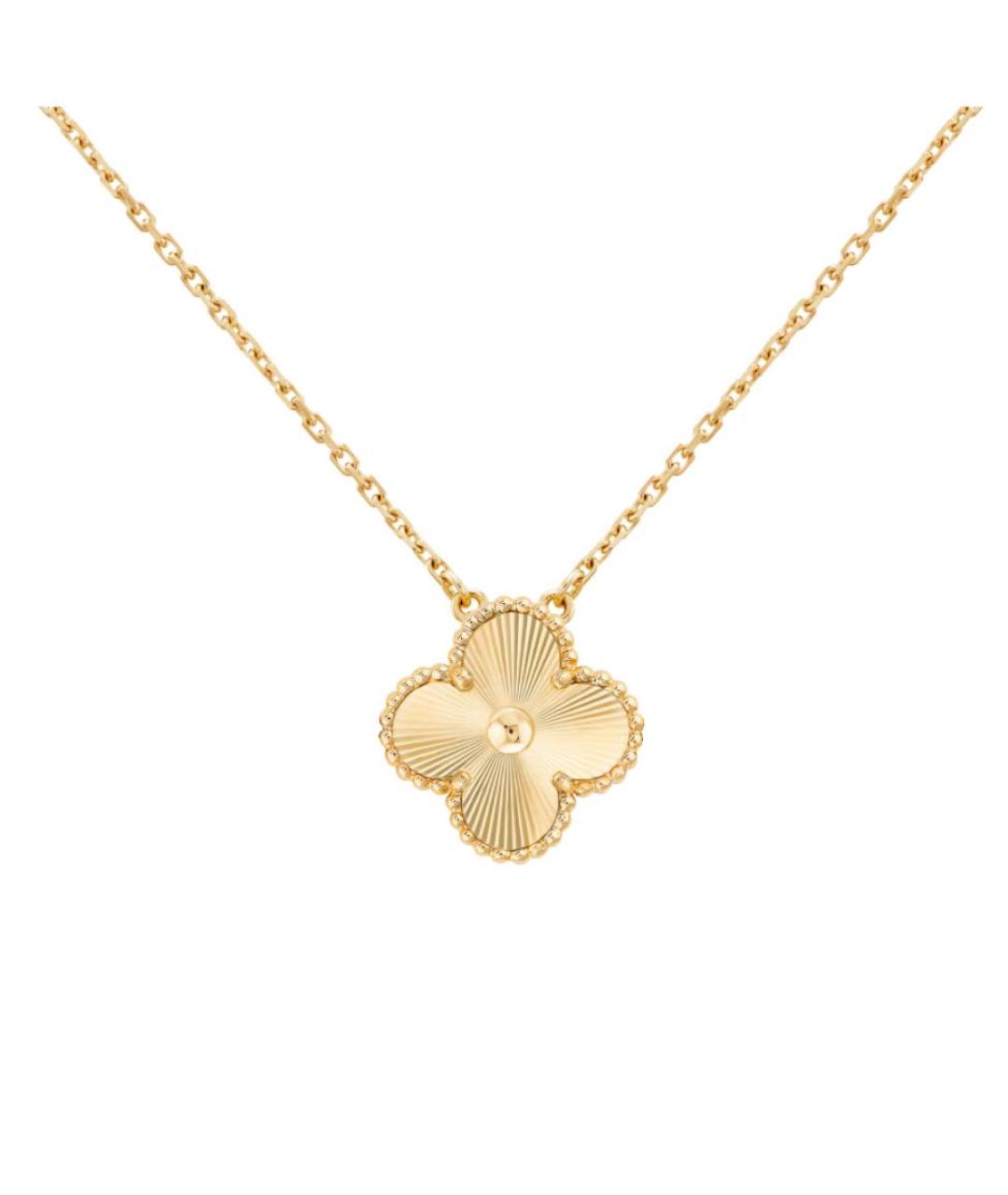 VAN CLEEF & ARPELS Золотая подвеска из желтого золота, фото 1