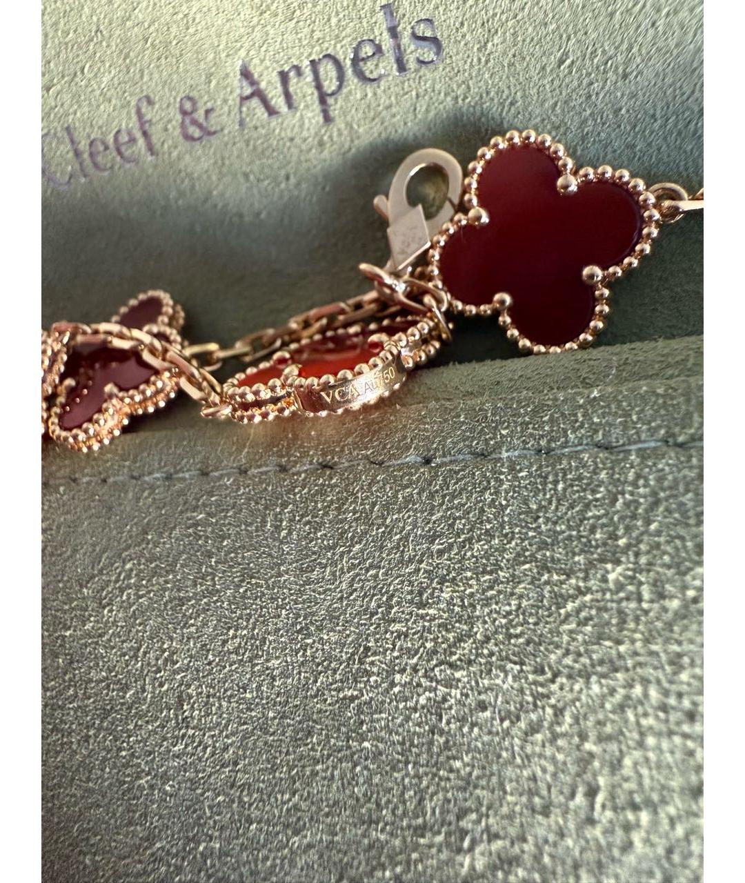 VAN CLEEF & ARPELS Бордовый комплект из желтого золота, фото 8