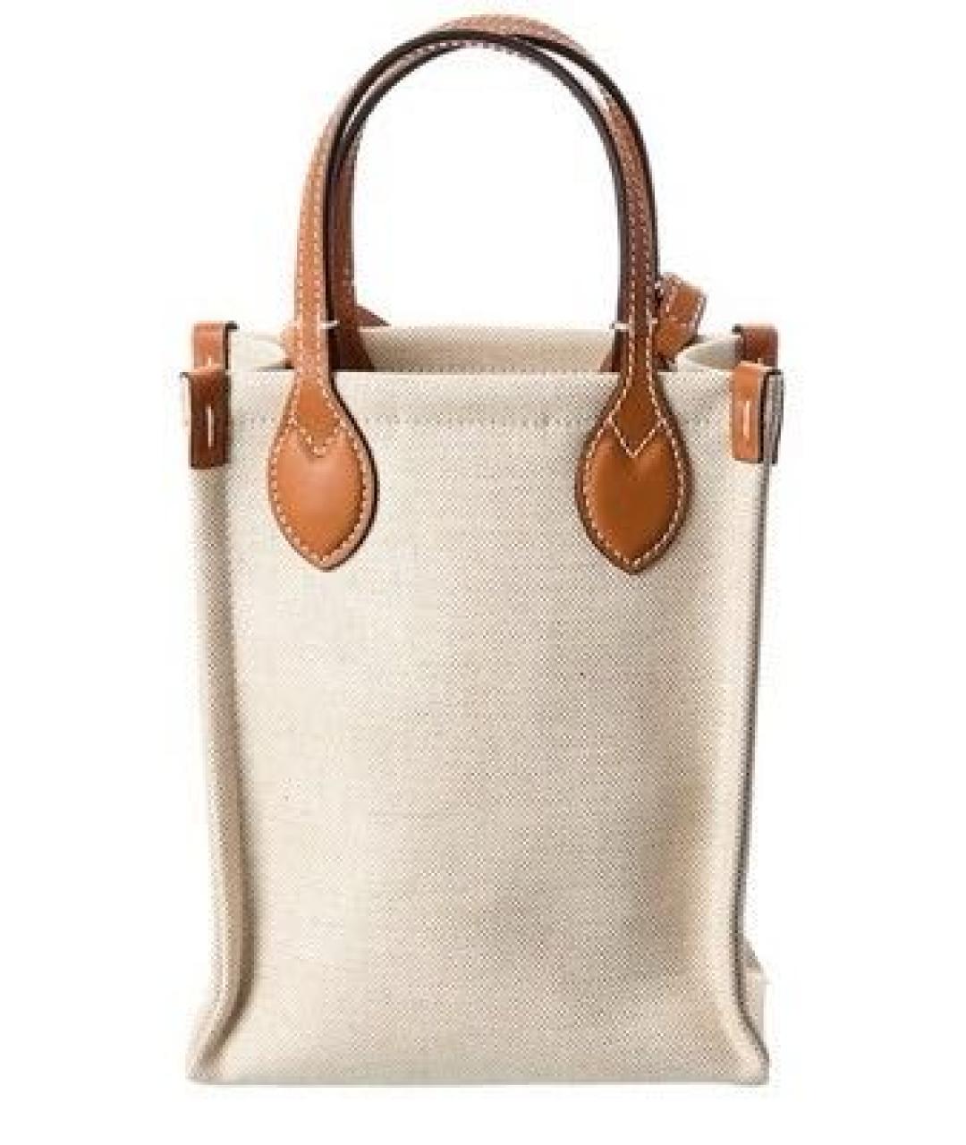 GUCCI Бежевая сумка через плечо, фото 3