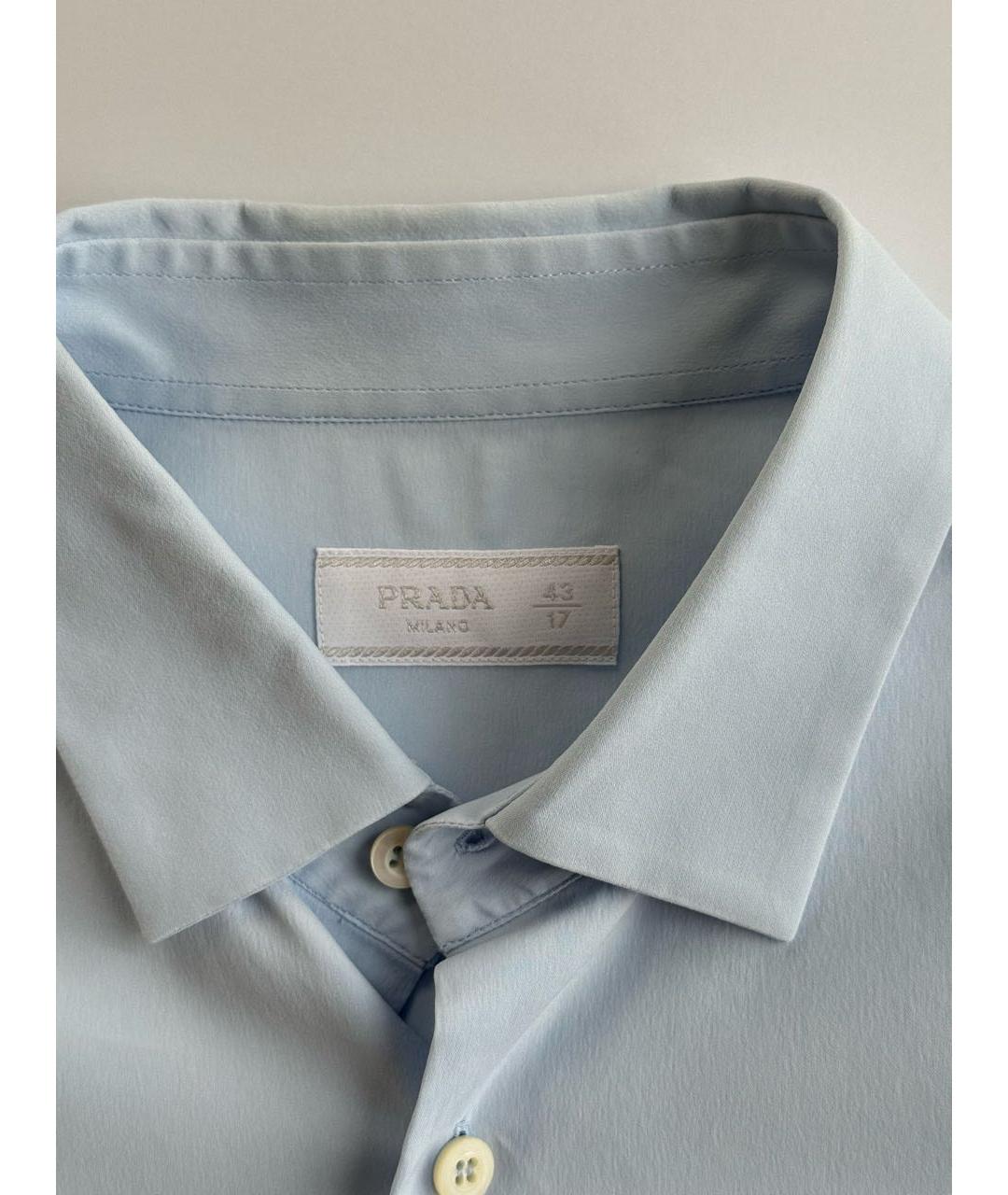 PRADA Голубая хлопковая классическая рубашка, фото 5