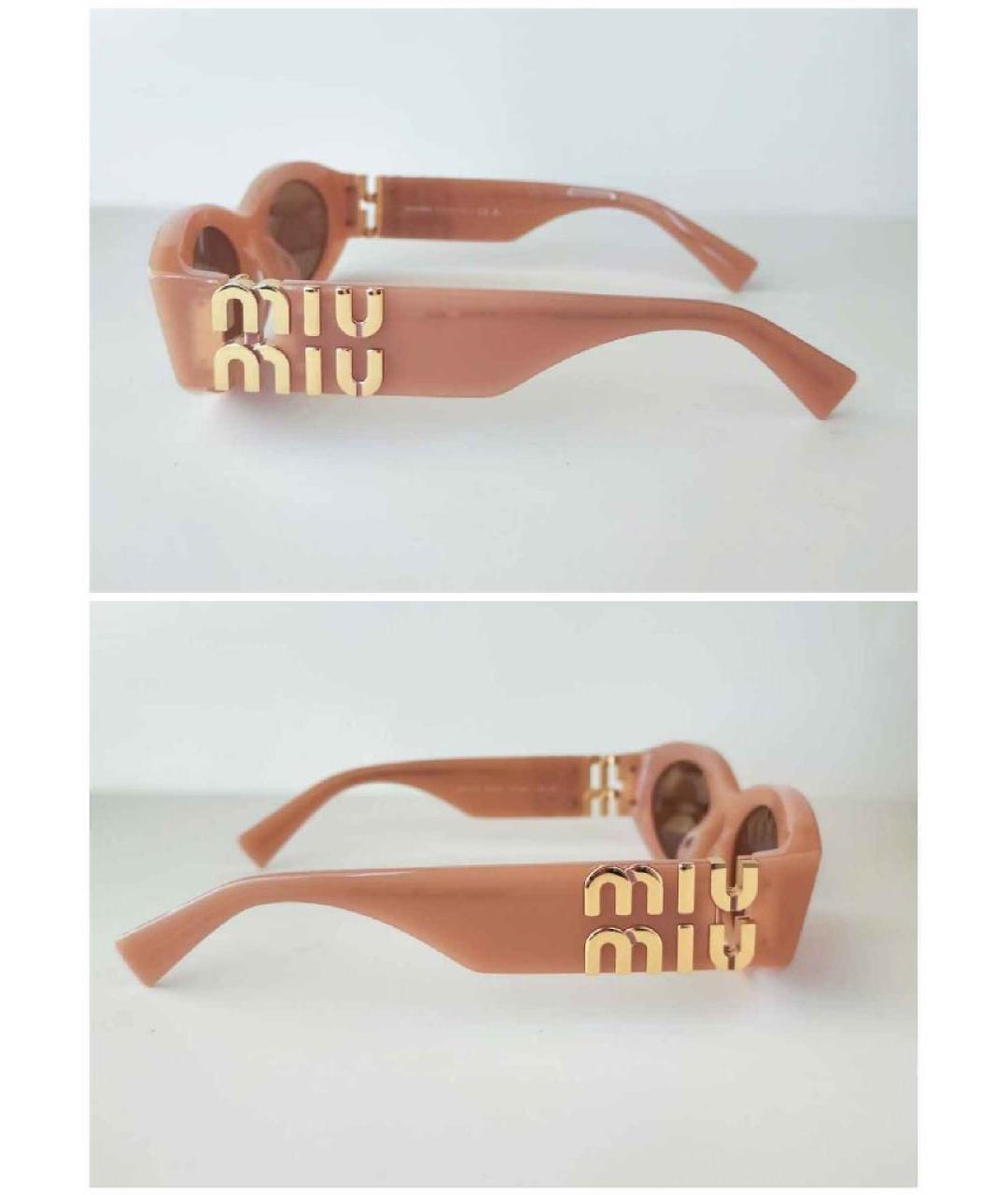 MIU MIU Бежевые пластиковые солнцезащитные очки, фото 5