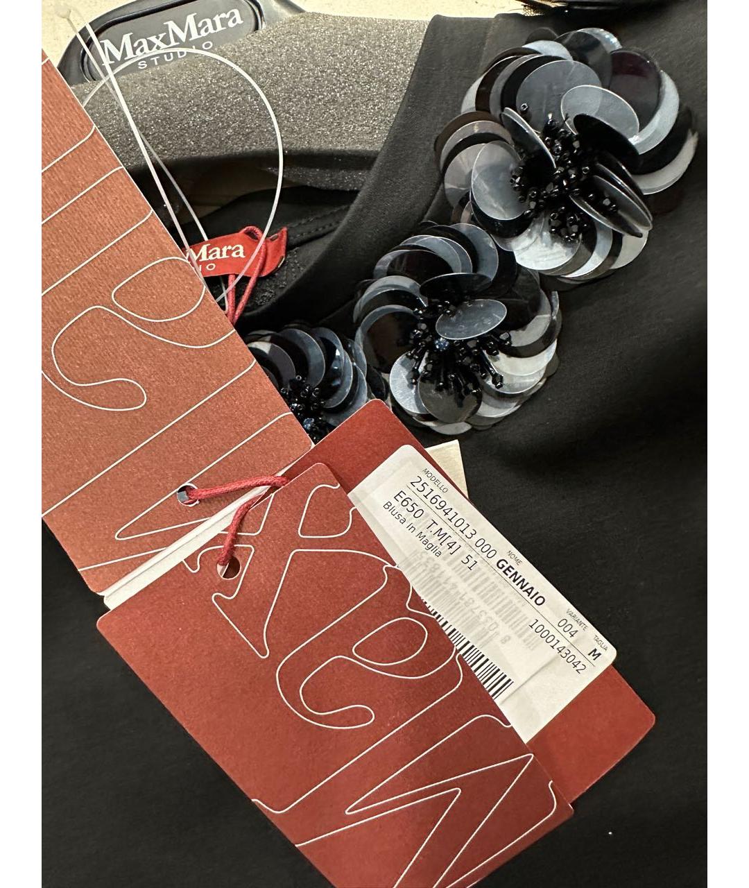 MAX MARA STUDIO Черная хлопко-эластановая футболка, фото 7