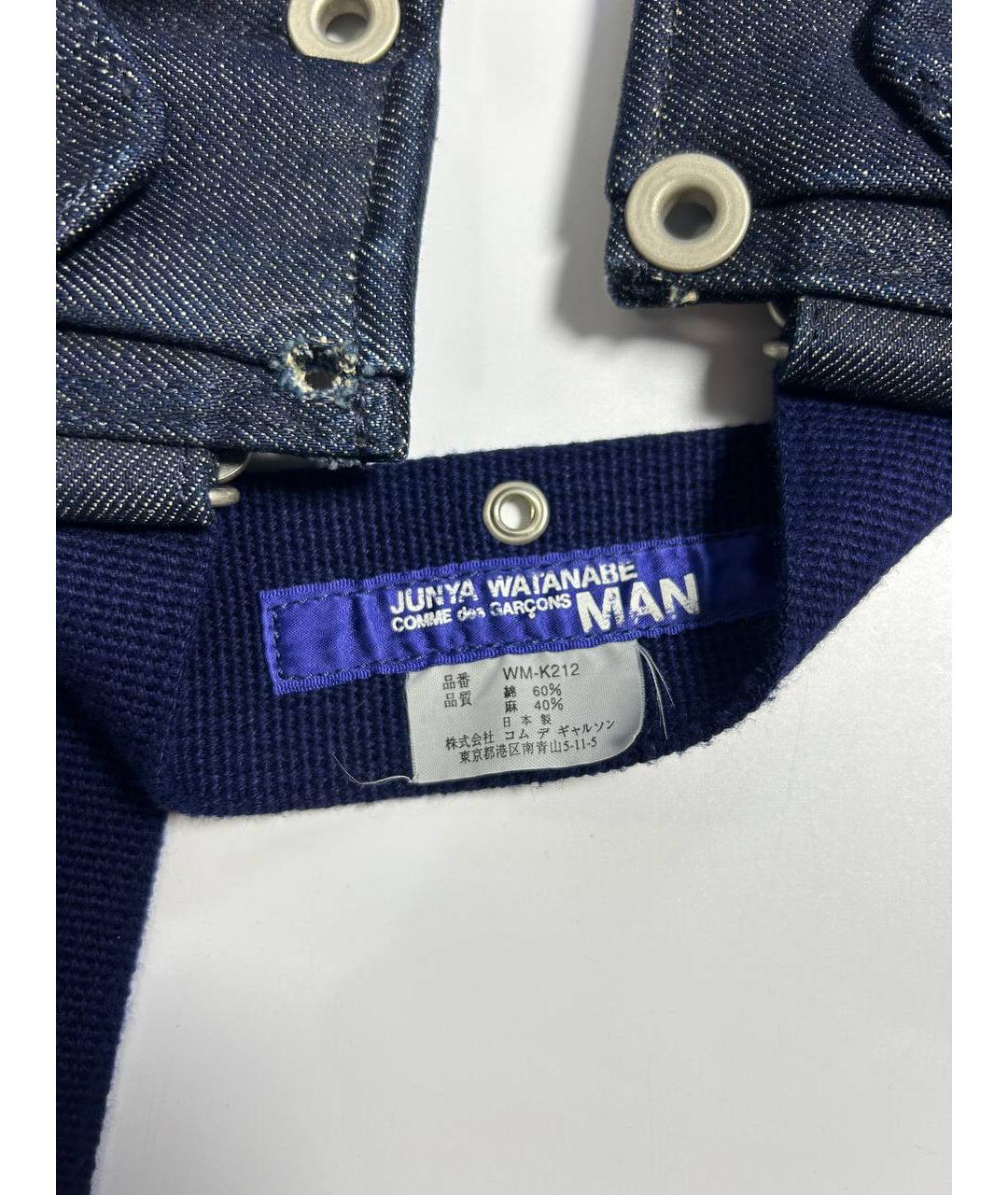 JUNYA WATANABE Синий ремень, фото 3