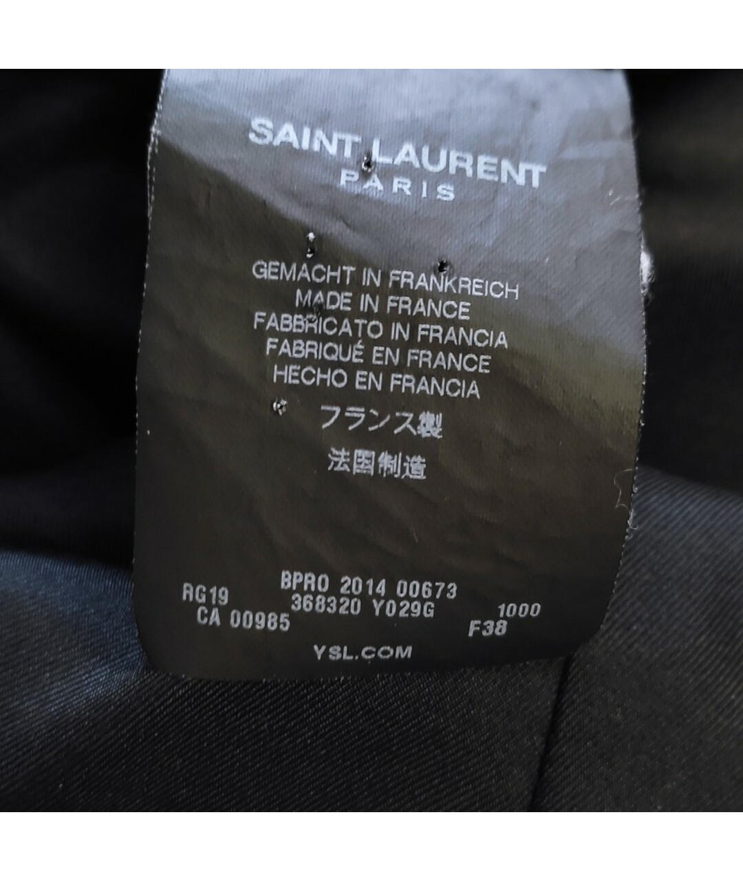 SAINT LAURENT Черное ацетатное платье, фото 4