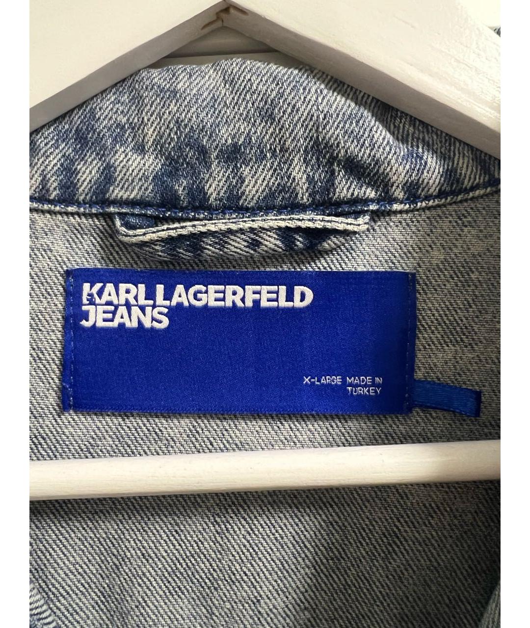 KARL LAGERFELD Голубая хлопковая куртка, фото 3