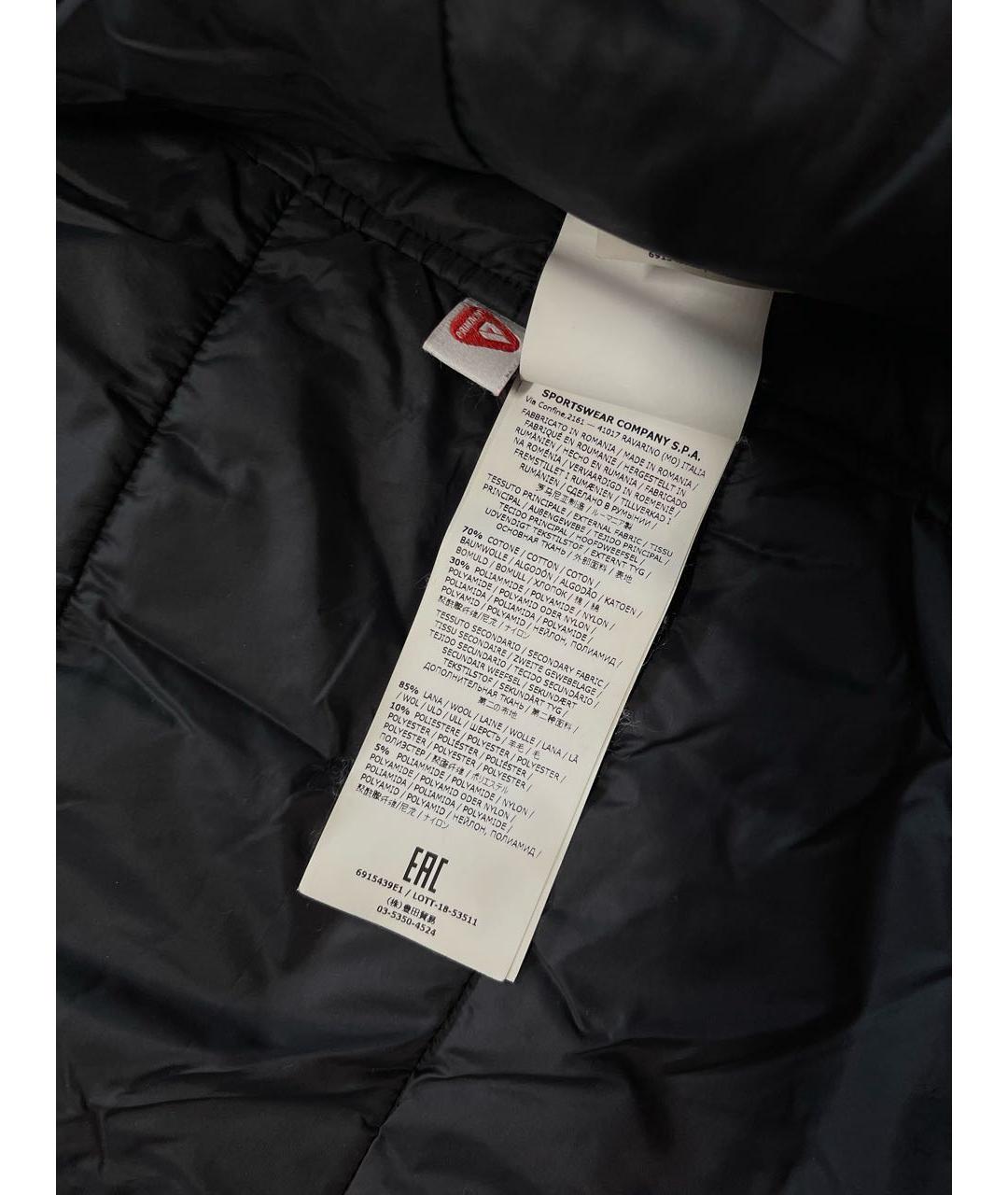 STONE ISLAND Мульти полиамидовая куртка, фото 7