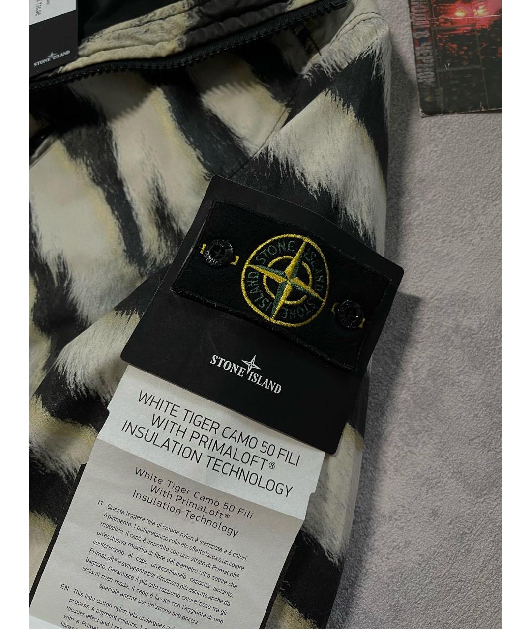 STONE ISLAND Мульти полиамидовая куртка, фото 6