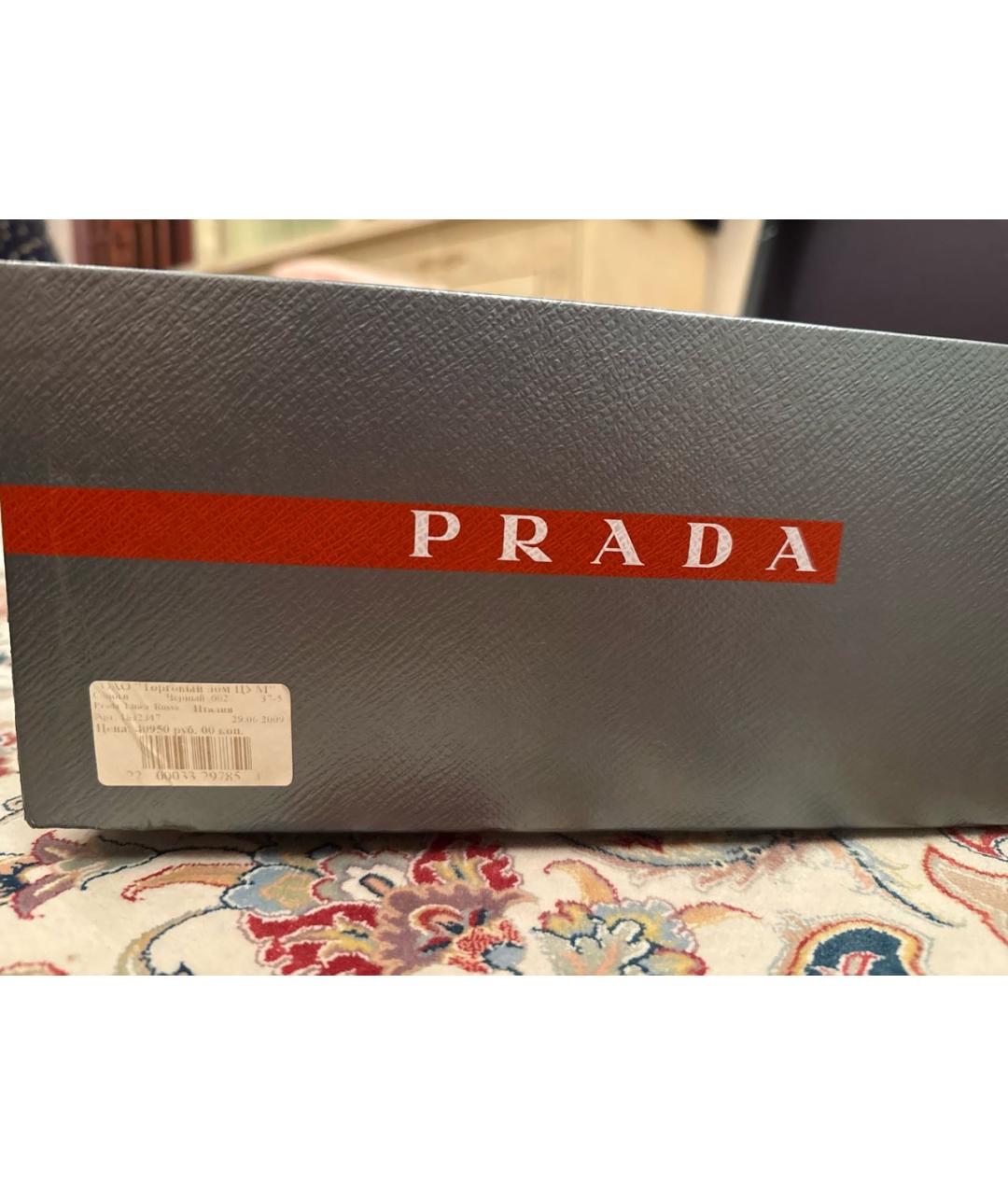 PRADA Антрацитовые кожаные сапоги, фото 8