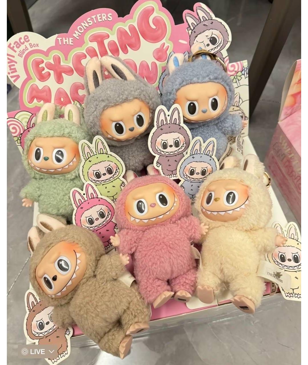 Labubu Мульти брелок, фото 3