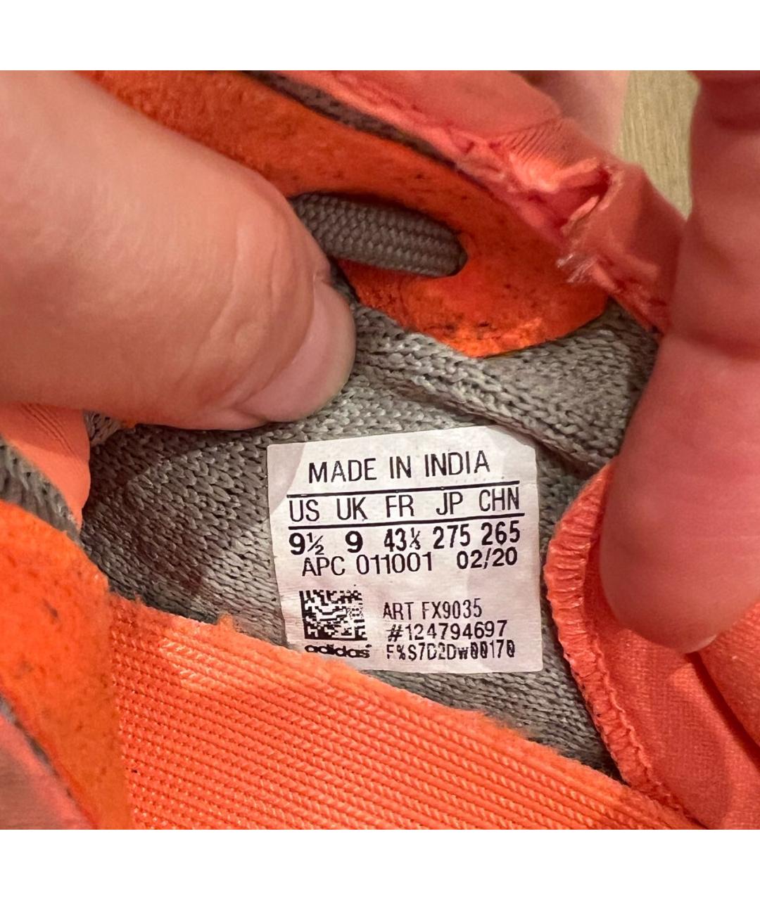 ADIDAS YEEZY Текстильные кроссовки, фото 5