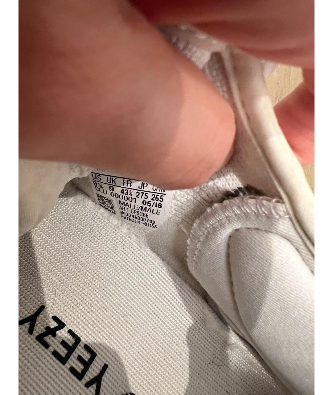 YEEZY Белые текстильные кроссовки, фото 5