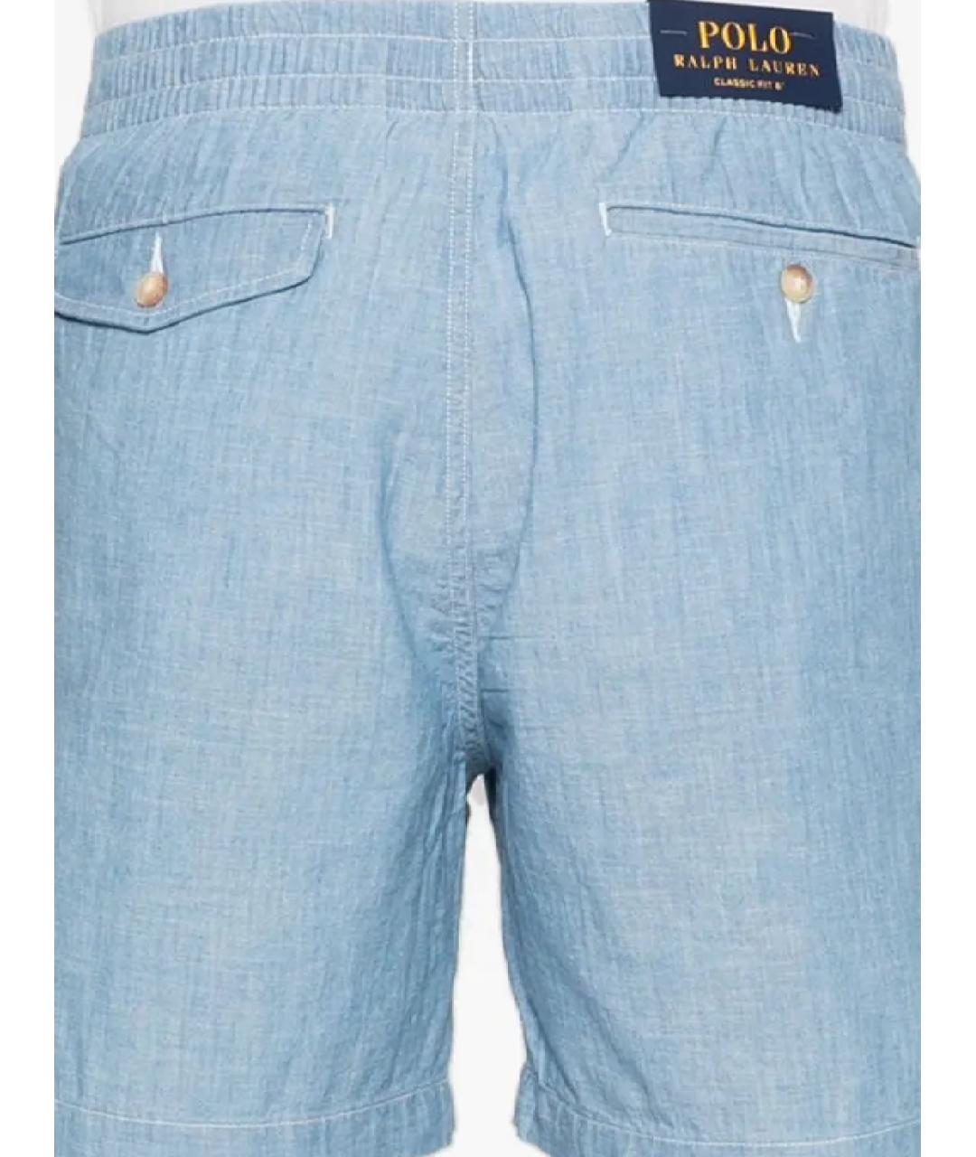 POLO RALPH LAUREN Голубые хлопковые шорты, фото 3