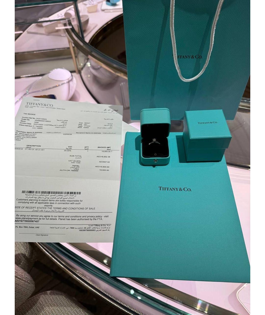 TIFFANY&CO Белое кольцо из белого золота, фото 7
