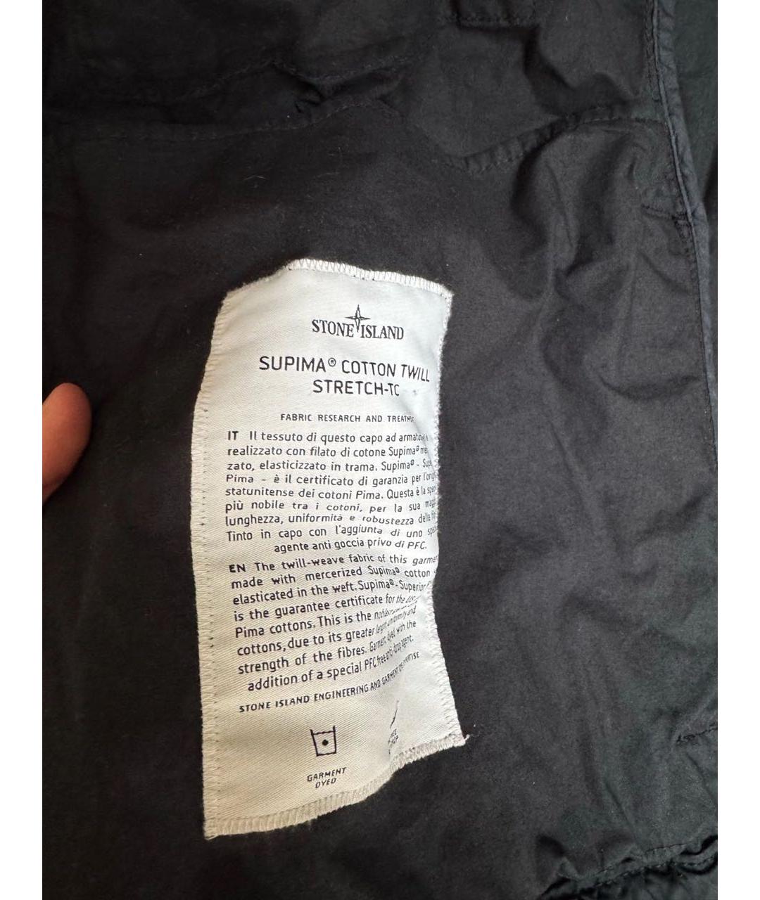 STONE ISLAND Темно-синяя хлопковая куртка, фото 7