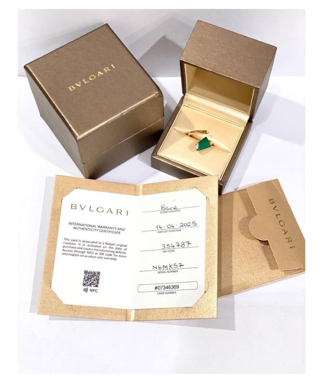 BVLGARI Золотое кольцо из желтого золота, фото 5