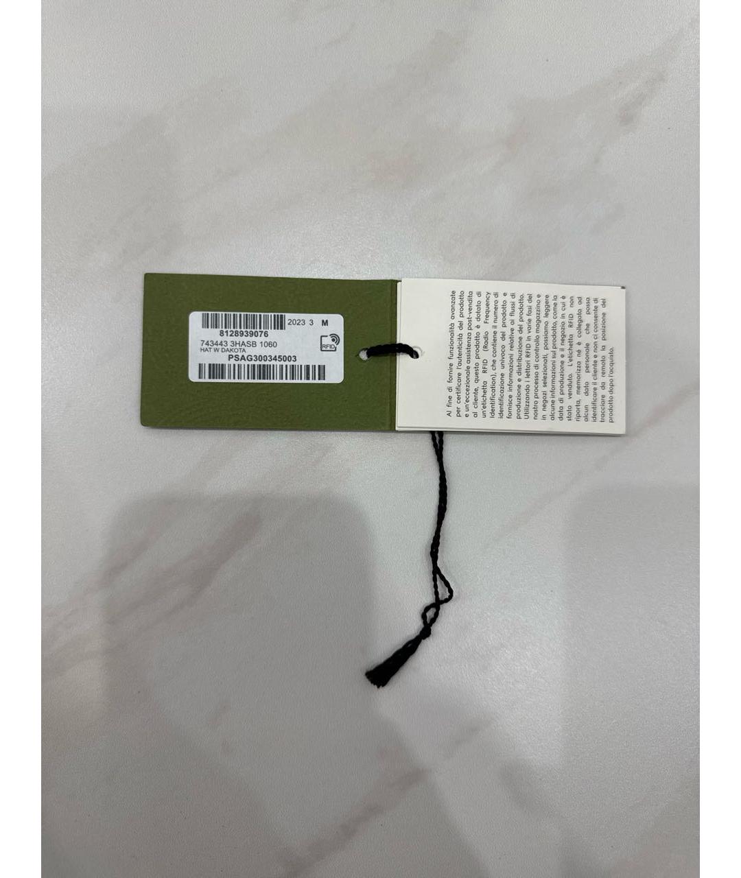 GUCCI Черная соломенная шляпа, фото 6