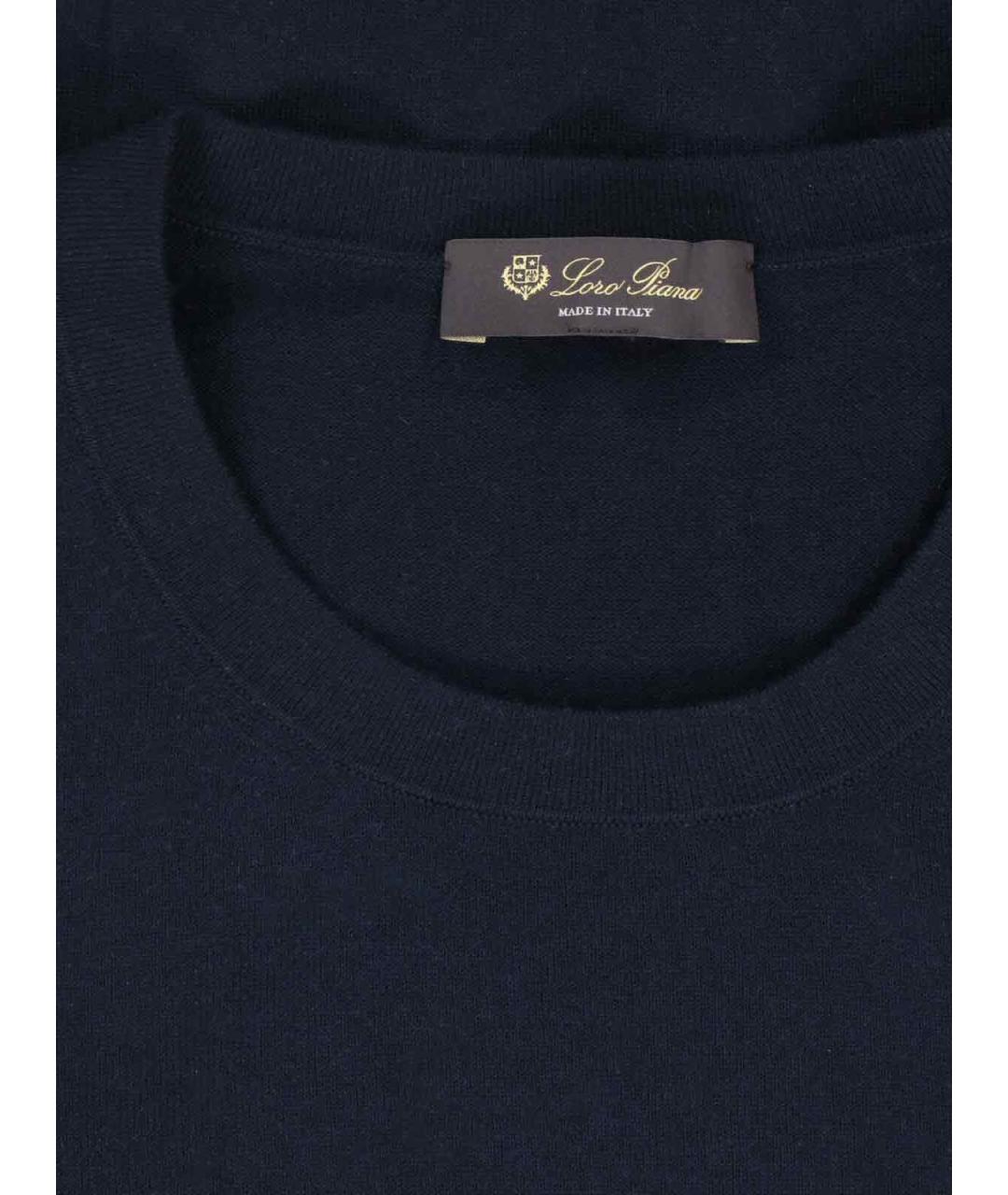 LORO PIANA Темно-синий кашемировый джемпер / свитер, фото 3