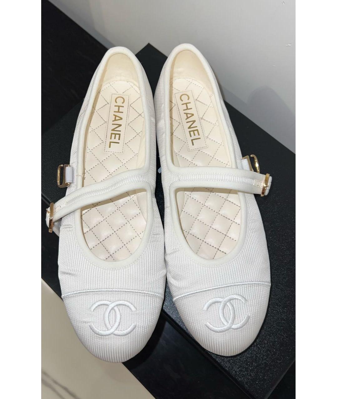 CHANEL Белые кожаные балетки, фото 2