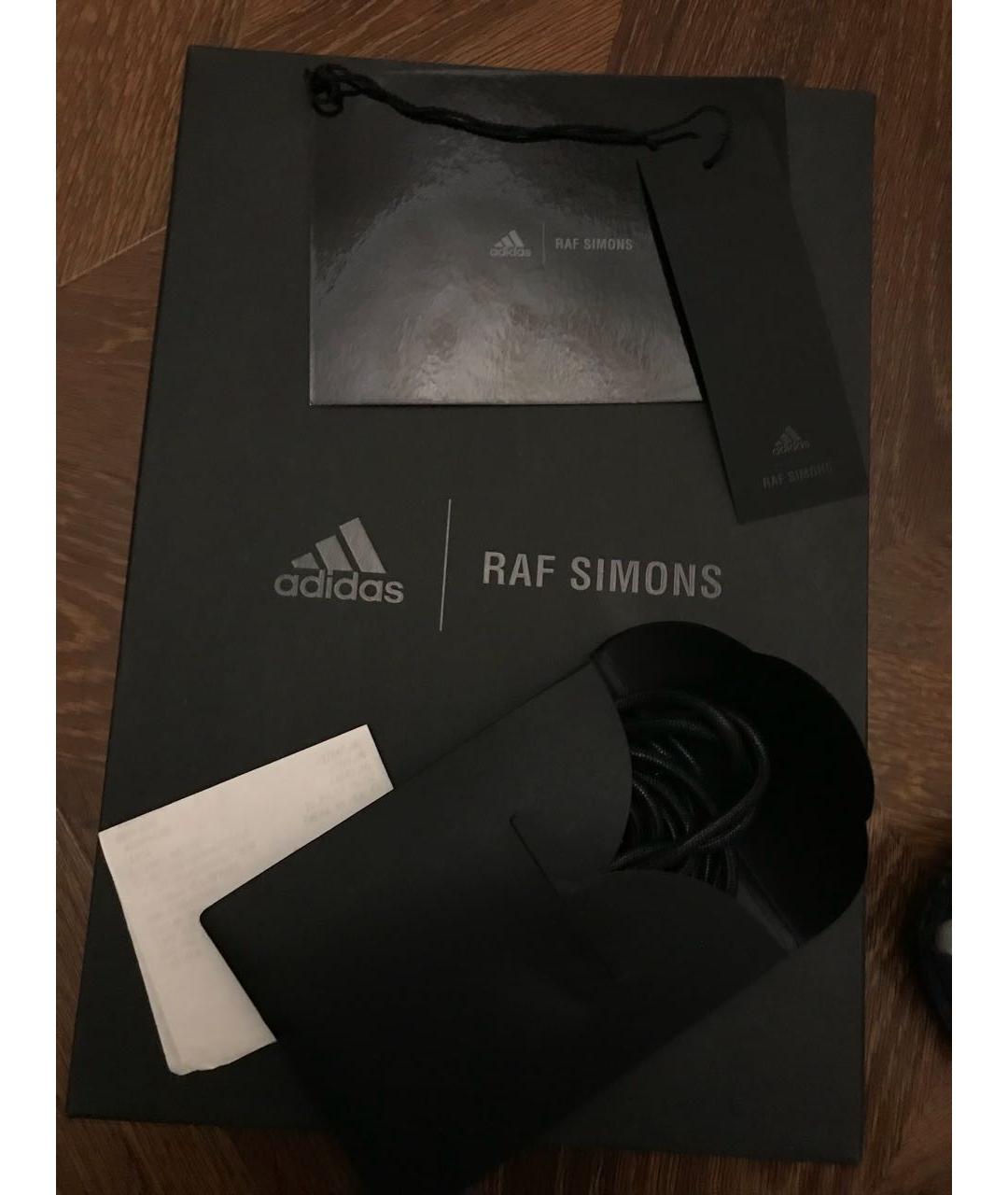 ADIDAS X RAF SIMONS Фиолетовые низкие кроссовки / кеды, фото 8