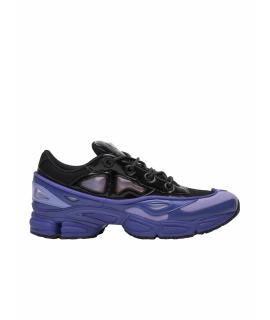 ADIDAS X RAF SIMONS Низкие кроссовки / кеды