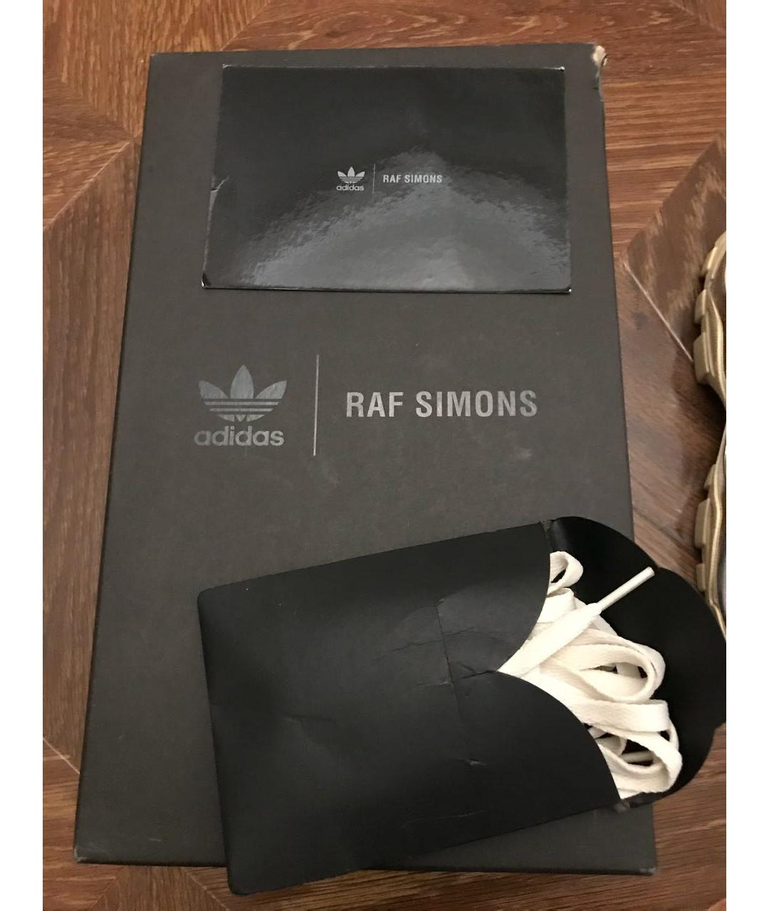 ADIDAS X RAF SIMONS Бежевые низкие кроссовки / кеды, фото 7