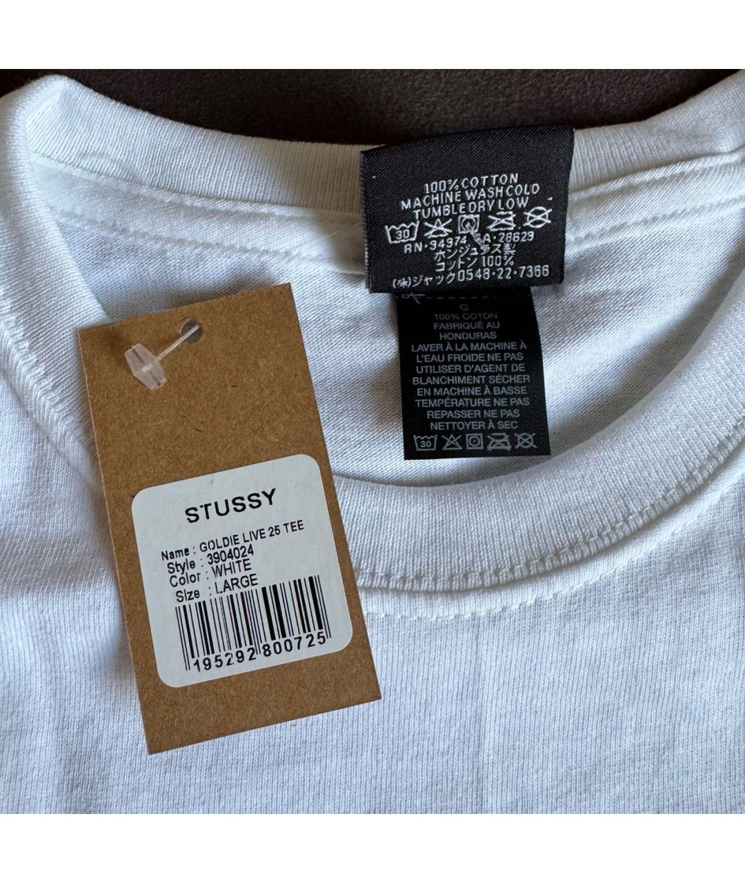 STUSSY Белая хлопковая футболка, фото 6