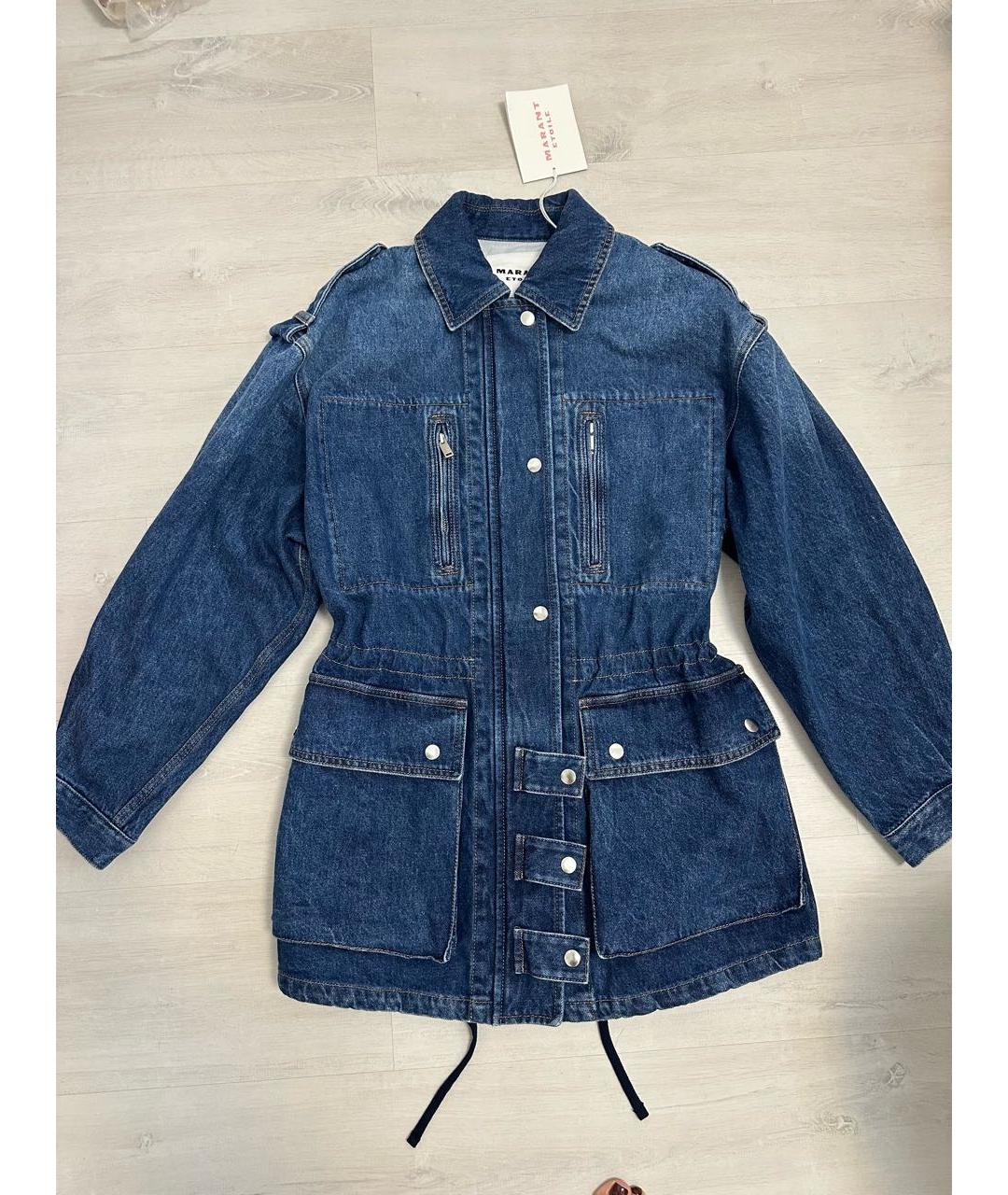ISABEL MARANT ETOILE Синяя деним куртка, фото 8