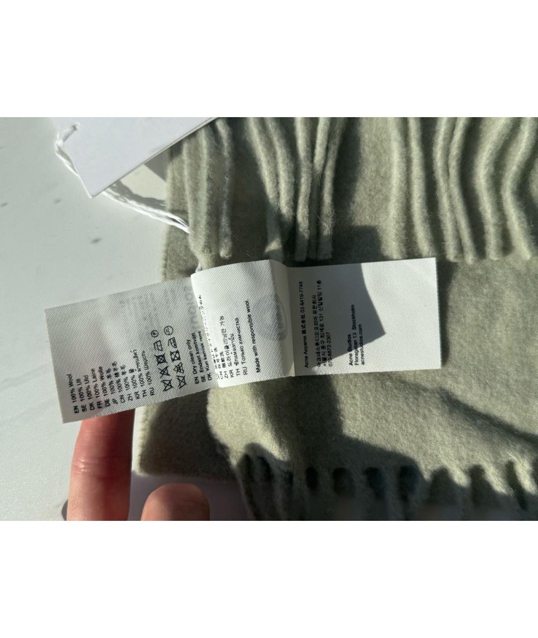 ACNE STUDIOS Кашемировый шарф, фото 2