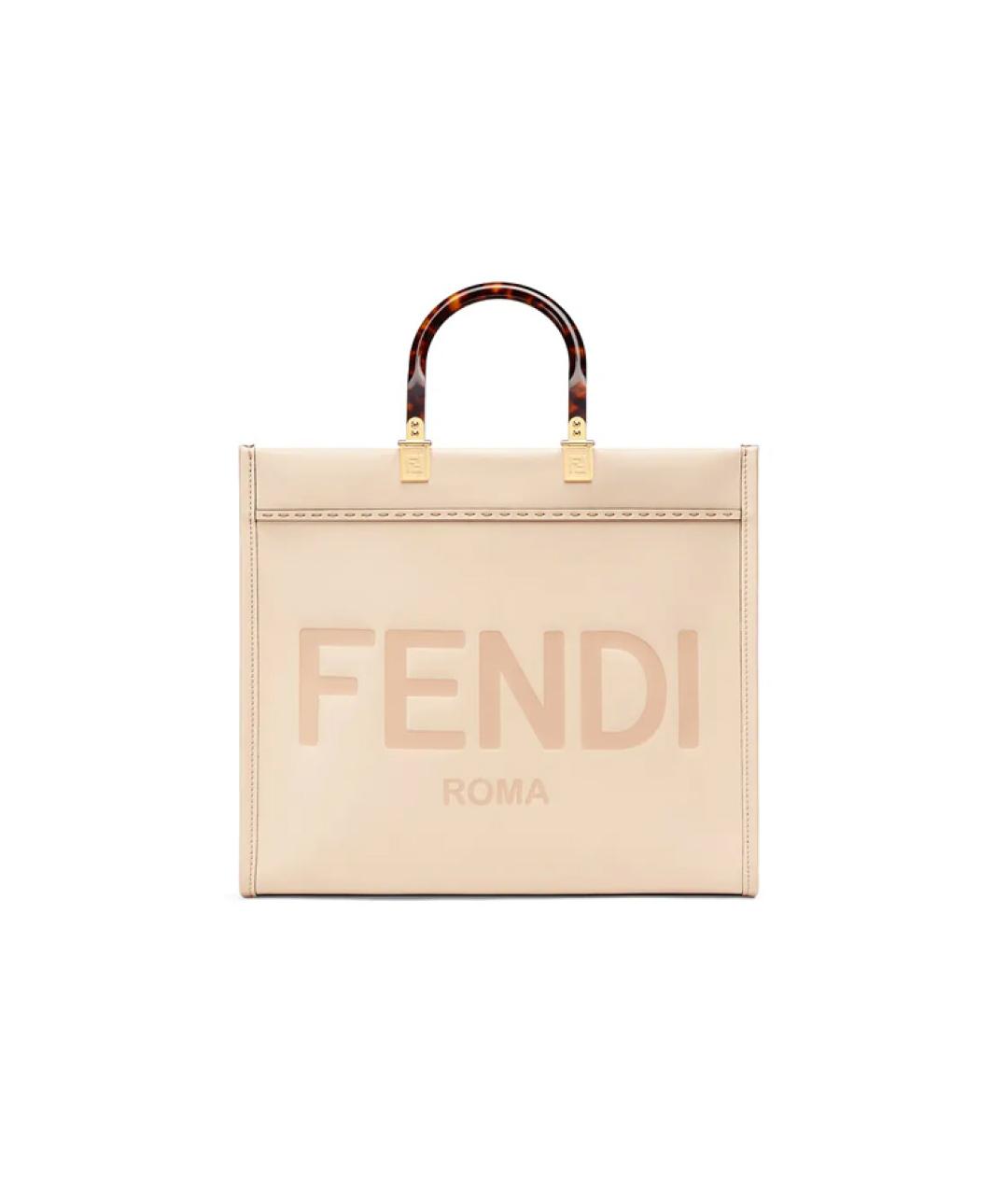 FENDI Розовая сумка с короткими ручками, фото 1