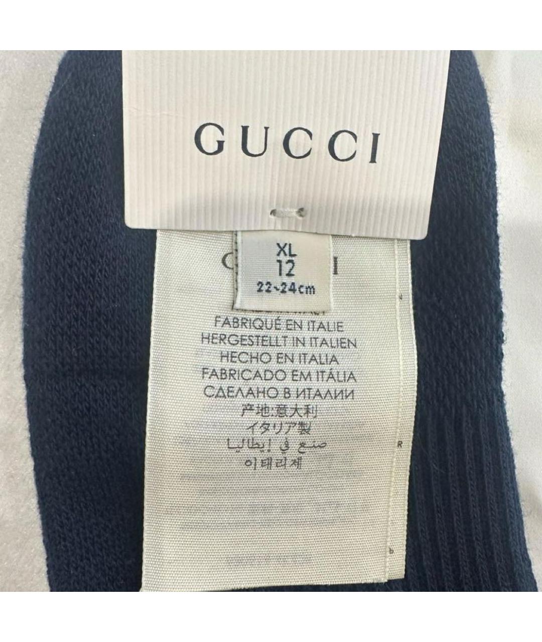 GUCCI Темно-синие носки, чулки и колготы, фото 3