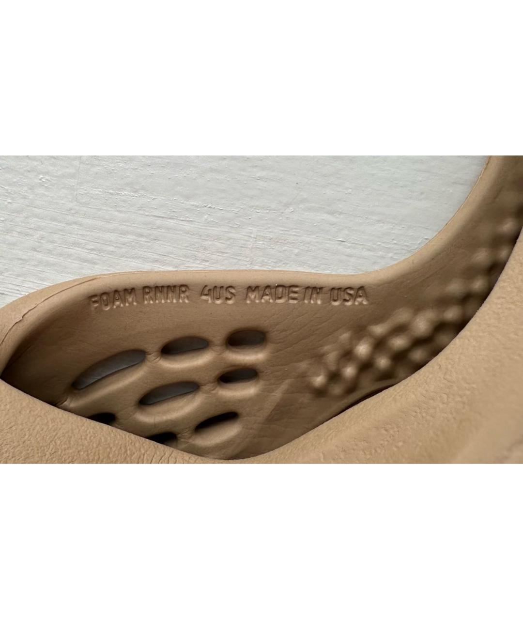 ADIDAS YEEZY Бежевые сандалии, фото 6