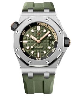 Audemars Piguet Часы