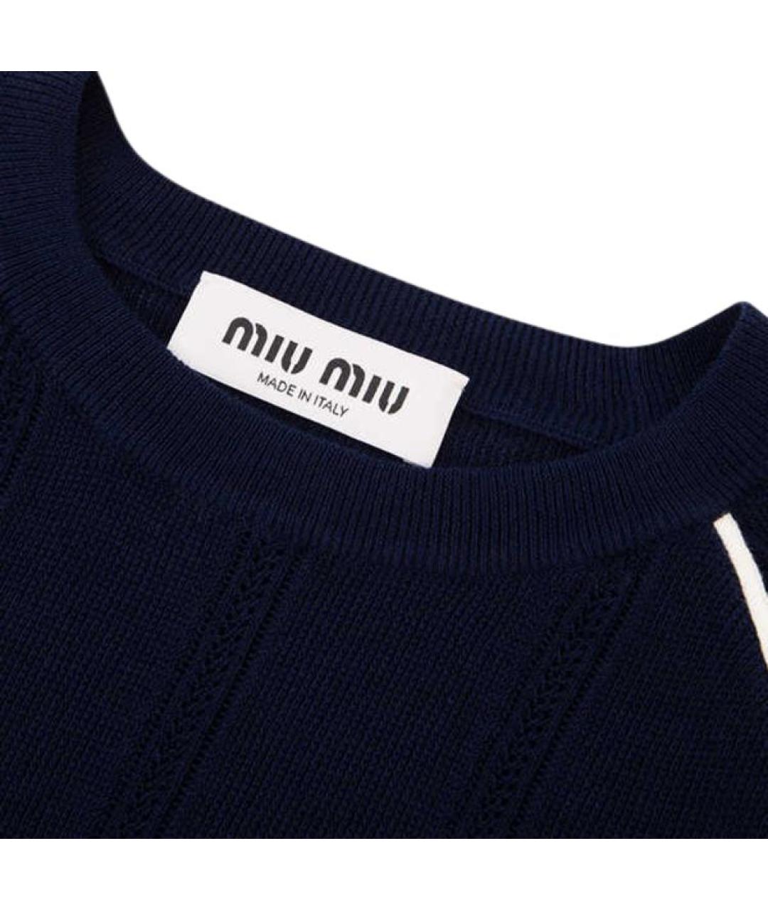 MIU MIU Темно-синий джемпер / свитер, фото 4
