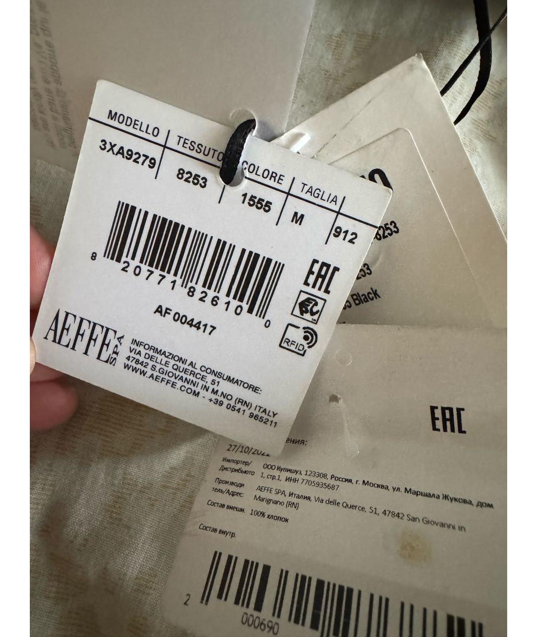 LOVE MOSCHINO Черная хлопковая кепка, фото 5