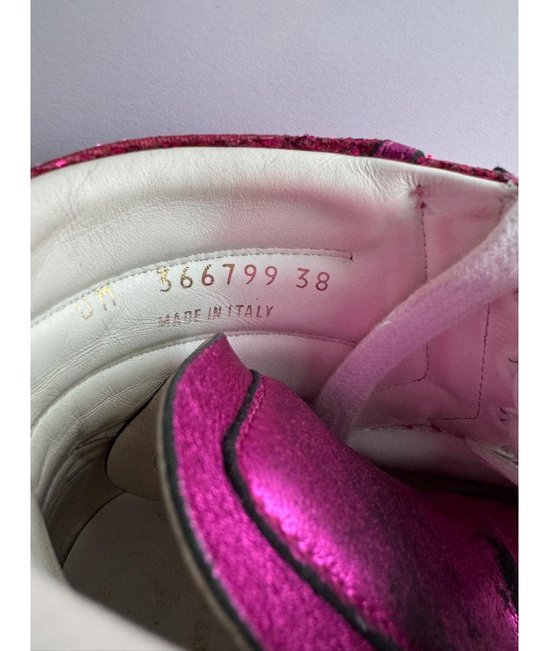 STELLA MCCARTNEY Розовые кожаные кеды, фото 6