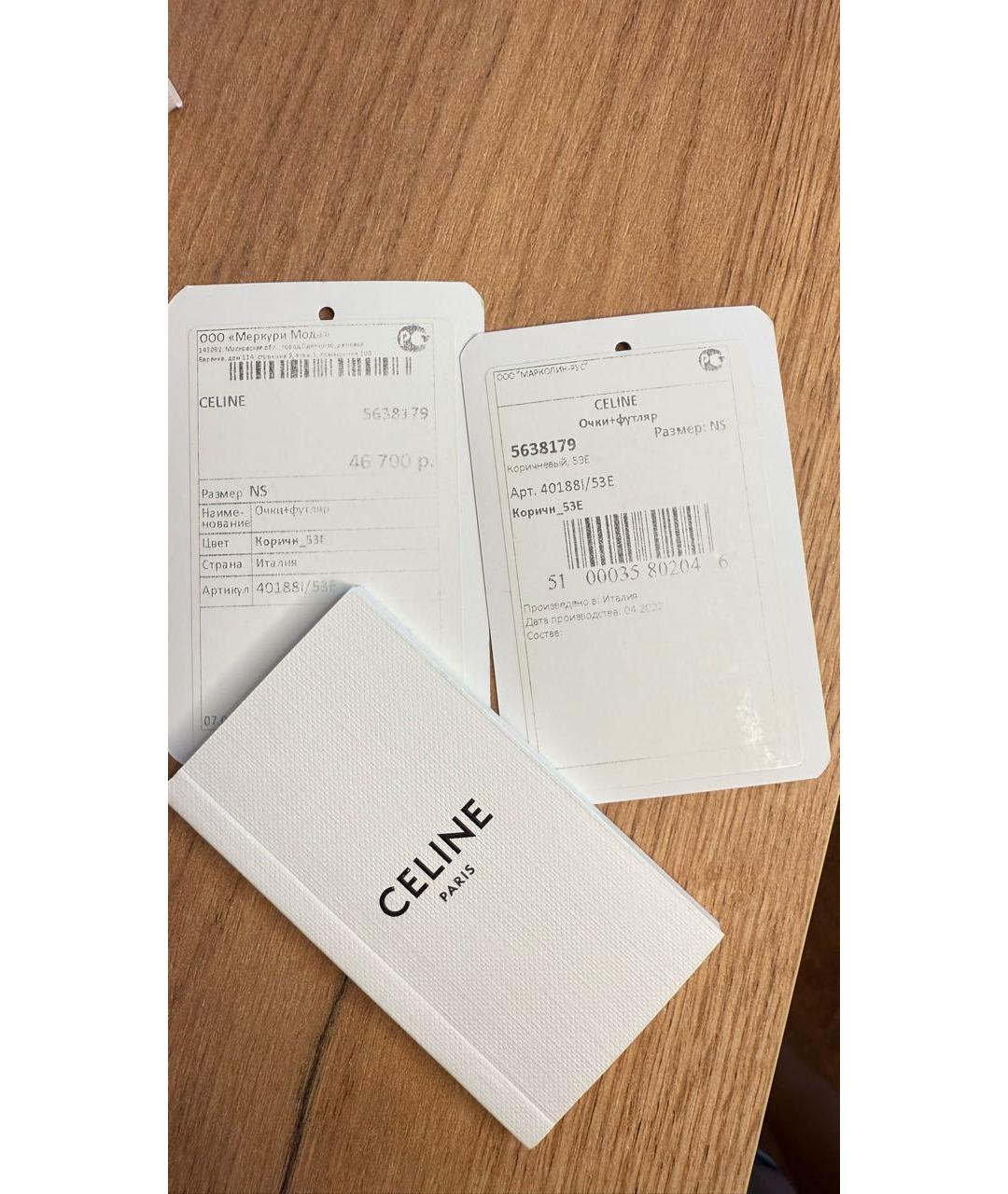 CELINE Коричневые пластиковые солнцезащитные очки, фото 4