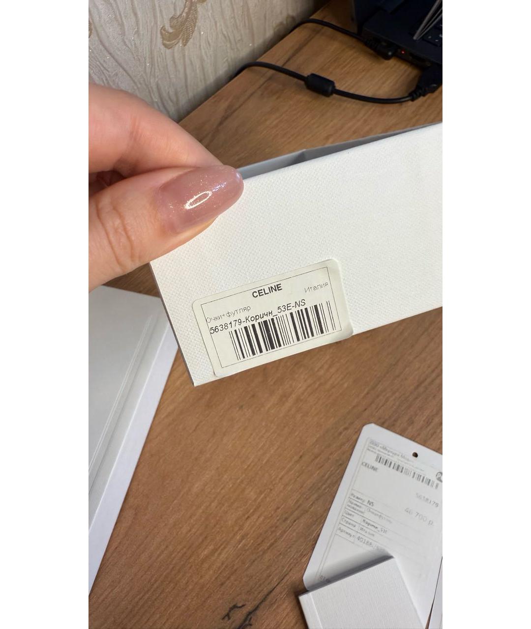 CELINE Коричневые пластиковые солнцезащитные очки, фото 7