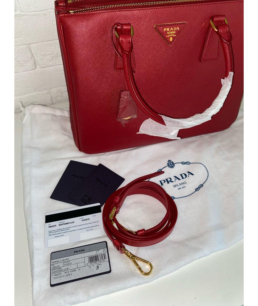 PRADA Красная кожаная сумка тоут, фото 2
