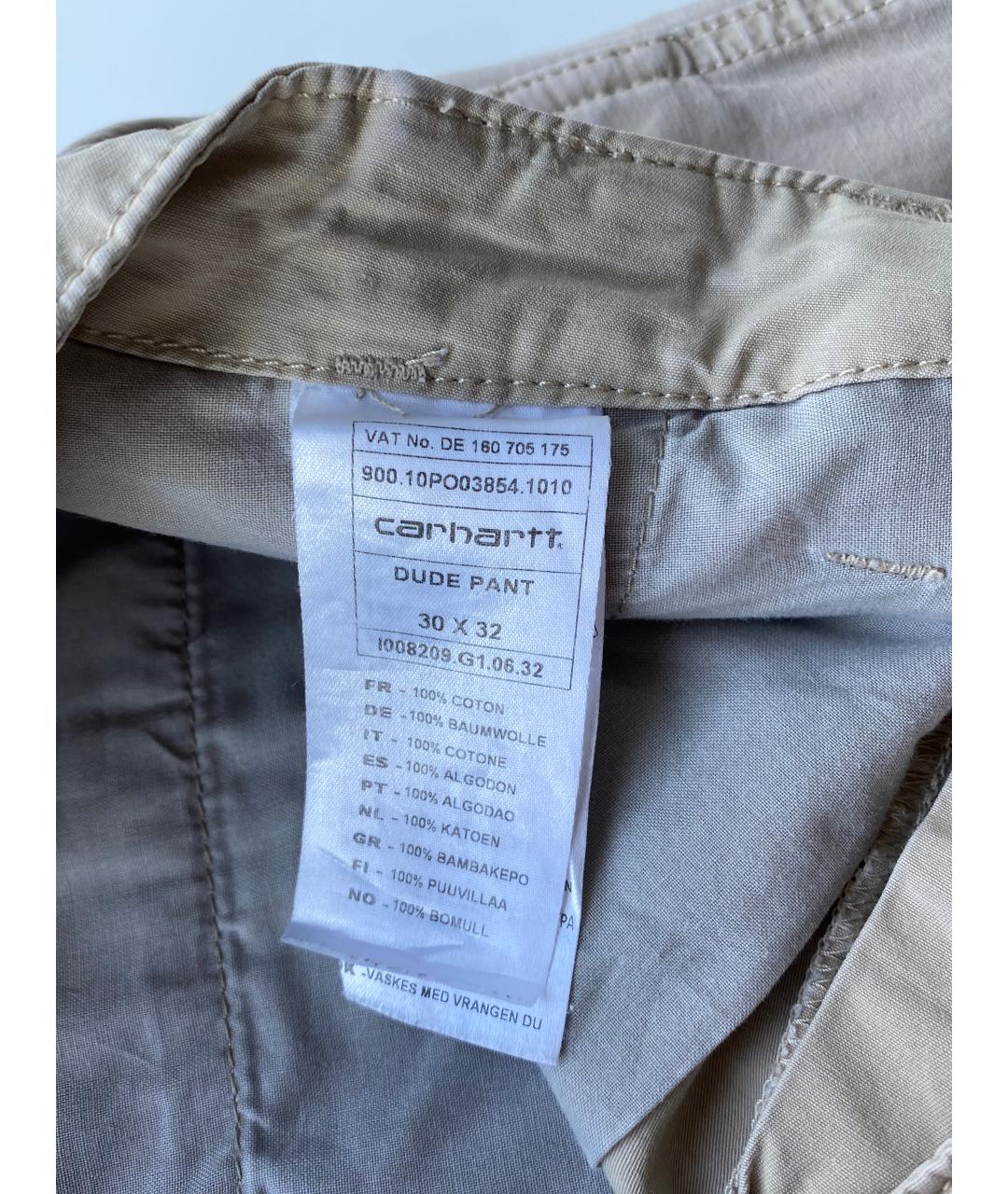 CARHARTT WIP Бежевые хлопковые повседневные брюки, фото 5