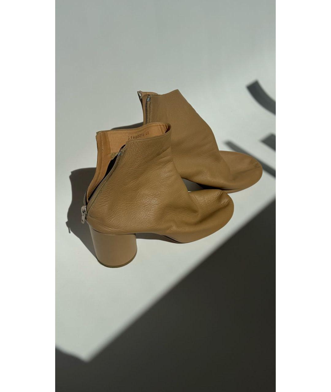MAISON MARGIELA Бежевые кожаные ботильоны, фото 8
