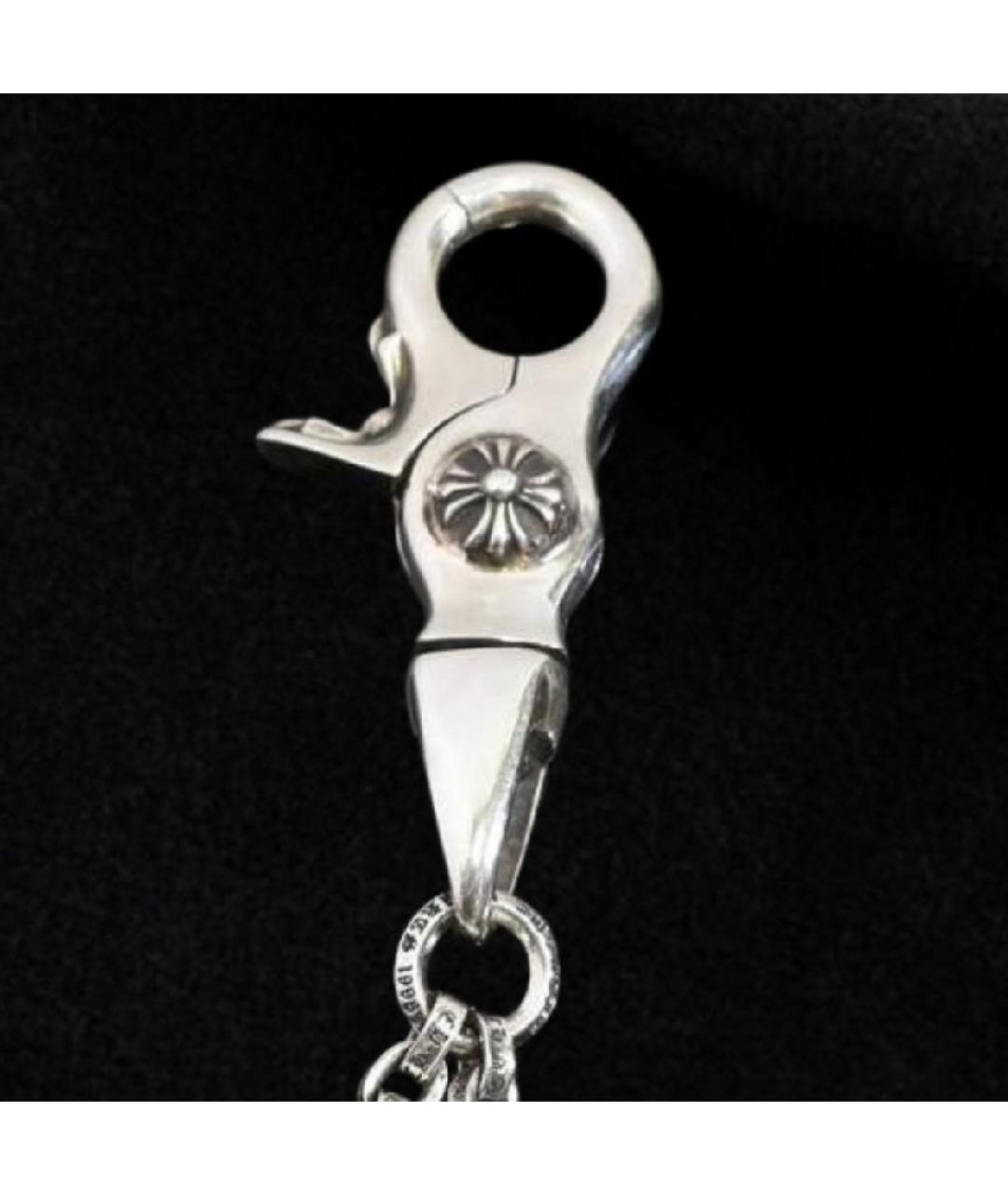 CHROME HEARTS Серебрянный брелок, фото 4