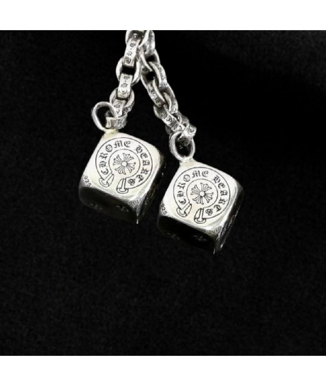 CHROME HEARTS Серебрянный брелок, фото 3