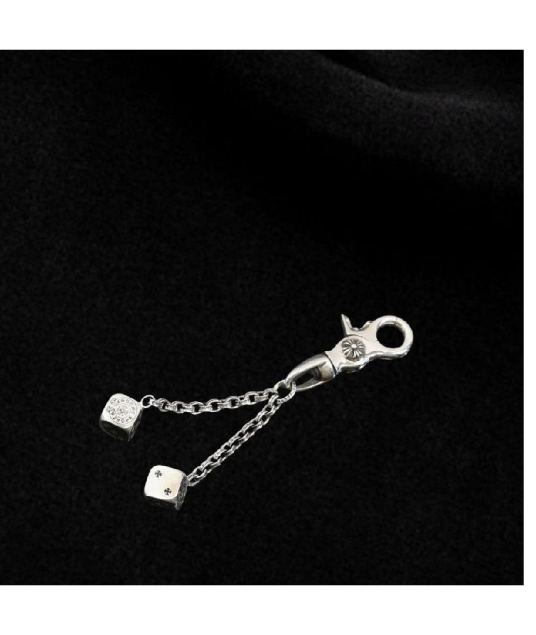 CHROME HEARTS Серебрянный брелок, фото 5