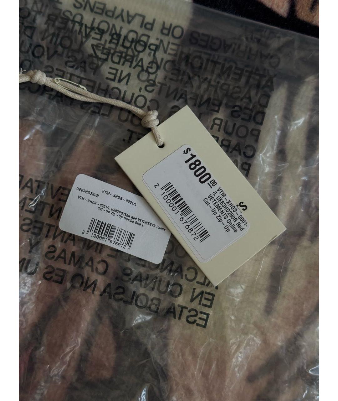 Изображение продукта