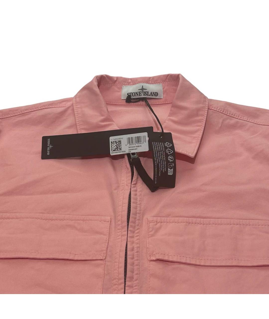 STONE ISLAND Розовая куртка, фото 3