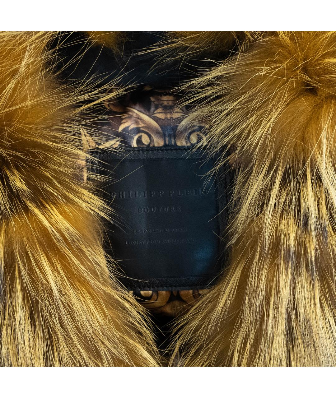 PHILIPP PLEIN Желтый жилет, фото 3
