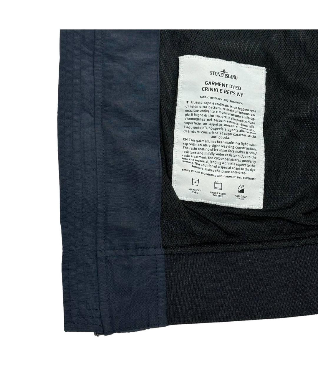 STONE ISLAND Синяя куртка, фото 4