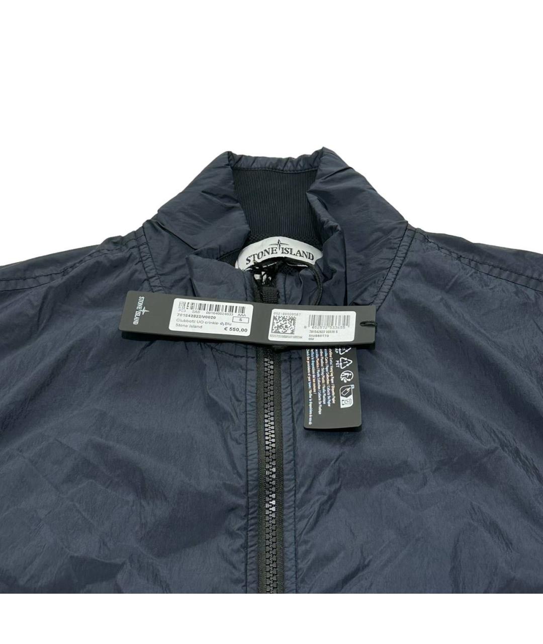 STONE ISLAND Синяя куртка, фото 2