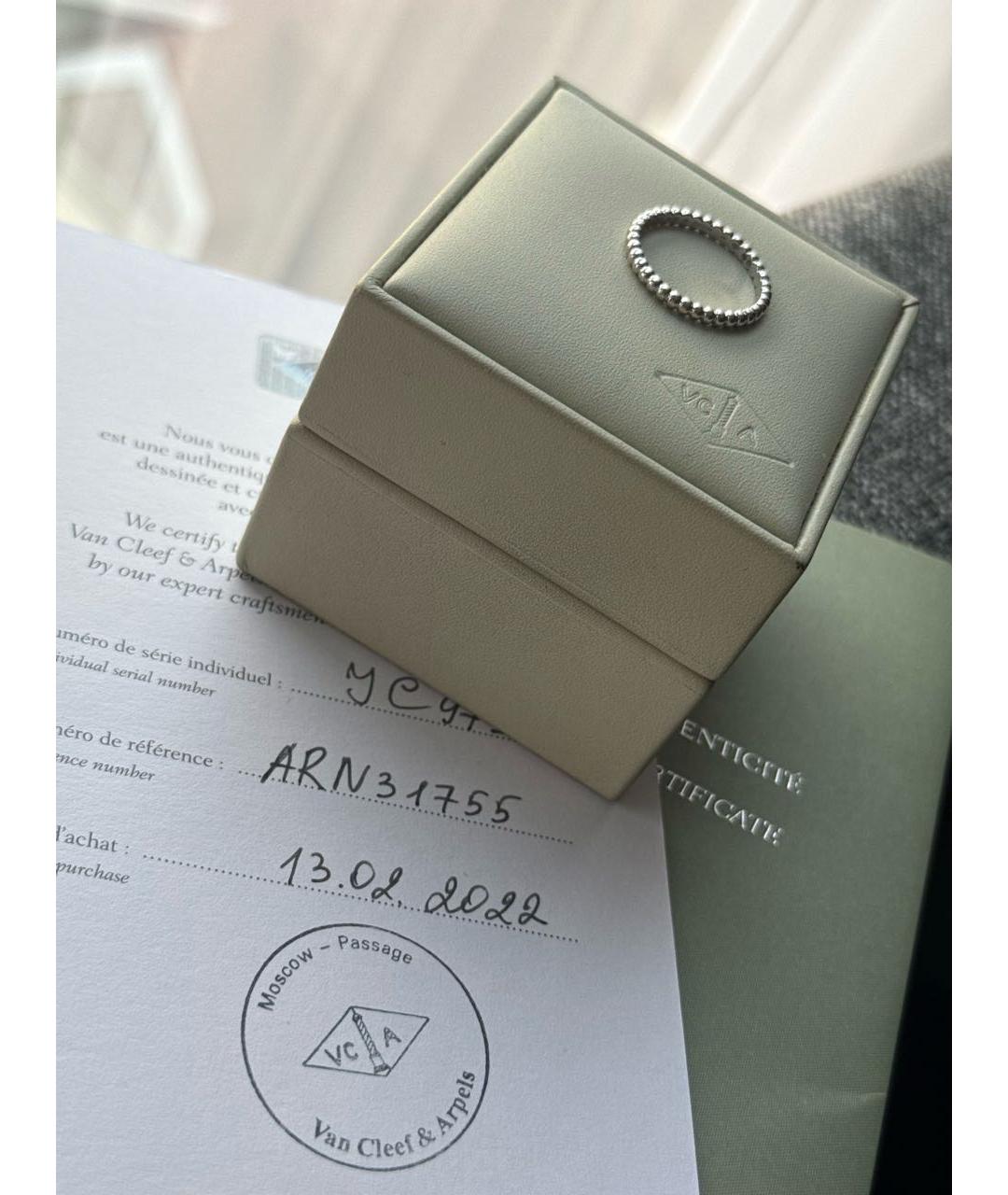VAN CLEEF & ARPELS Белое кольцо из белого золота, фото 2